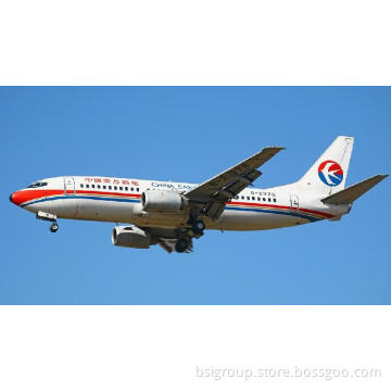 Air Freight to Paris From China